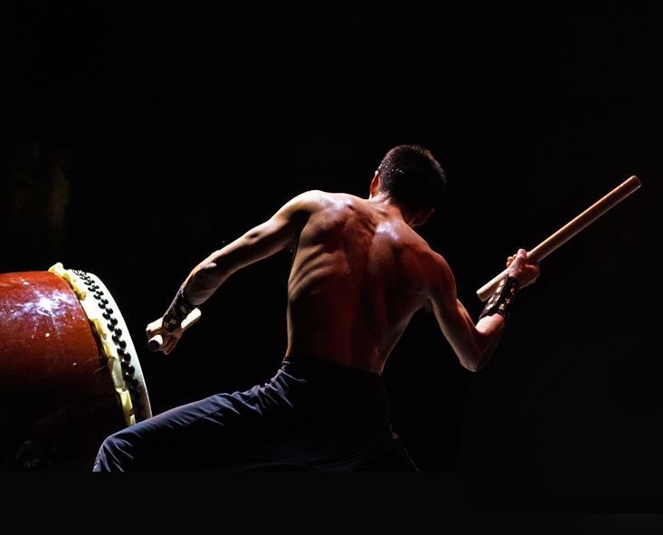 MUNEDAIKO