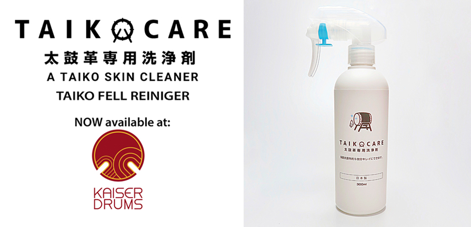 TAIKO-CARE Set   (33�  /  27,20� net) 