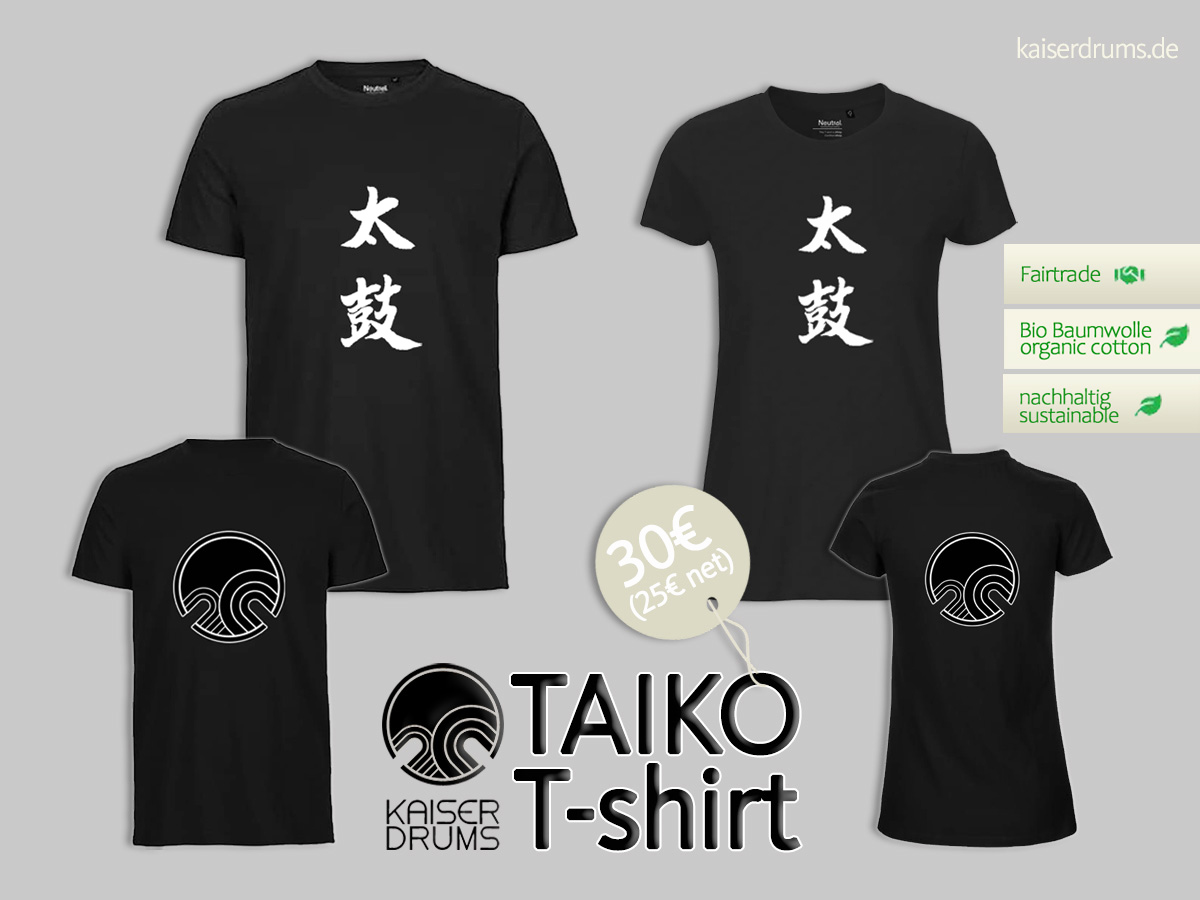 TAIKO T-shirts  (30�&nbsp;/&nbsp;25� net) 